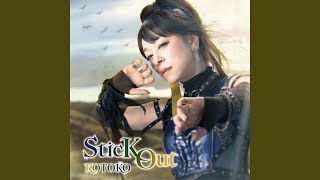Download Lagu SticK Out
