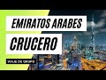 CRUCERO Emiratos Arabes 🇦🇪 [ Costa DIADEMA ] - !Volvemos del 14/03! ¡EN ESTADO DE ALARMA!