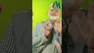 পাথরকুচি পাতার ঔষধি গুন | ডা. আলমগীর মতির স্বাস্থ্য পরামর্শ l মডার্ন হারবাল screenshot 2