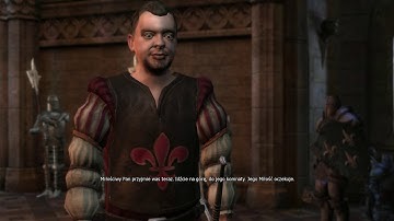 The Witcher 1 [PL](2007) Part 19 / ??? [Chapter 5]
