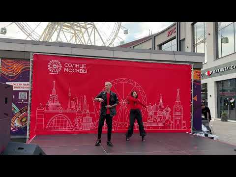 Yurchelos – Ночные