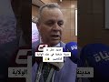 انطلاق مشروع Aadl3 Aadl3 عدل 3 News 