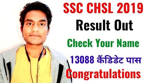 SSC CHSL 2019 RESULT OUT | CHSL TYPING/SKILL Test Result Declared
