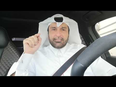 اقوى رد على عزف السلام الاسرائيلي في قطر د عبدالعزيز الخزرج الأنصاري