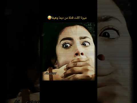 اكسبلور  سلمى مسلسل سلمى امرأة تركيا مرام علي رنا كرم نانسي خوري