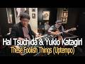 Hal Tsuchida & Yukio Katagiri – These Foolish Things (Uptempo) | Organ & Guitar Duo