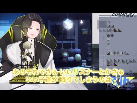 【切り抜き/いれいす】 あにきの個人民度向上委員会  悲しいと思うこと