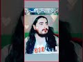 حکیم الله مسعود Shortscomplitition Youtuber Instagramyoutube Shortsadoptme Shortschallenganity 