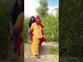 Antriyo rajasthani song dimpal choudhary imarti kaki seema baytu