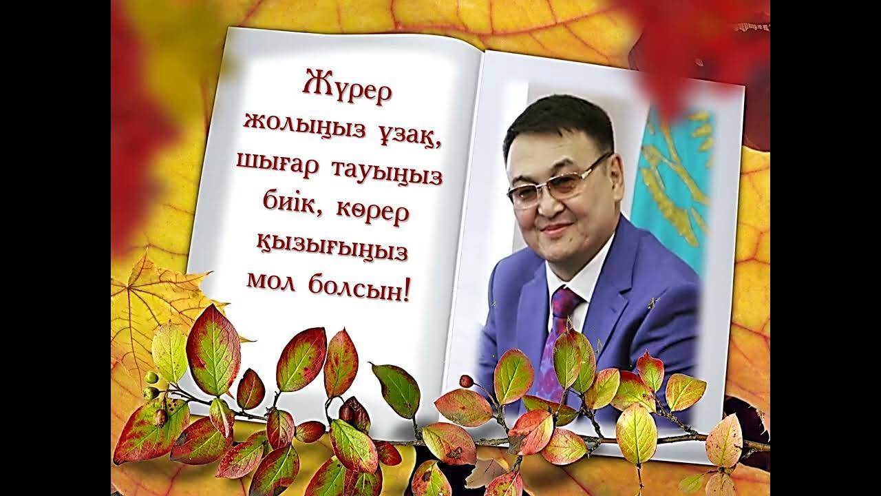 Минет өте керемет Аркада онлайн секс