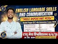 english language skills and communication most important mcqs |model paper 03|4th semester exam 2026