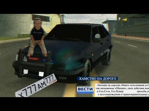 Кенгурятник на ВАЗ 2114 опер
