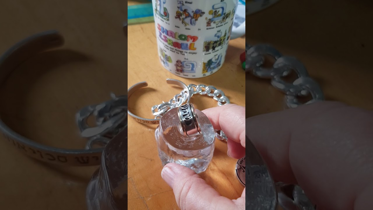 Bluenoemi - Hebrew ring for woman/man.