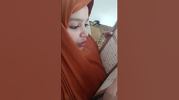 سورة المعارج بصوت ايه الطفولي