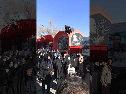 تشییع شهدای گمنام