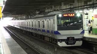 【JR東】E531系　カツK-470編成　北千住到着発車　(FHD)