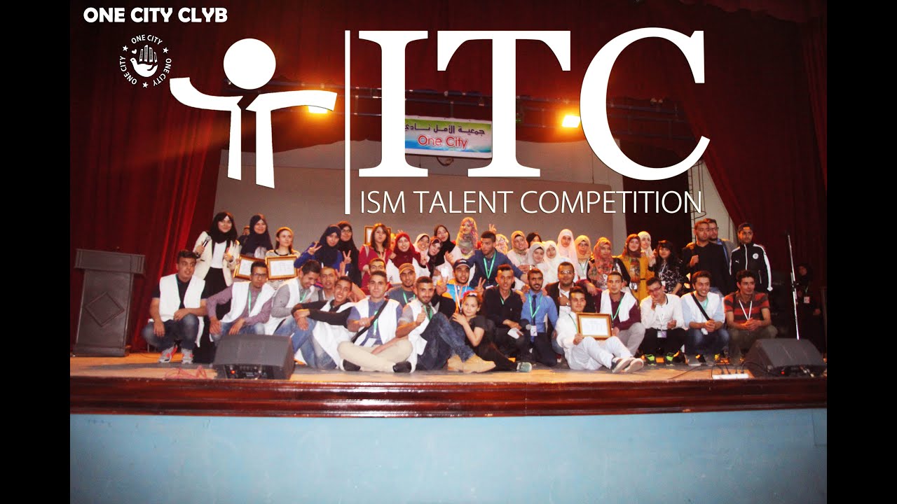 Les finales ITC ( Maison de culture batna  30 avril 2016 )