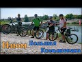 Изюм - Большая Комышеваха | велозаезд