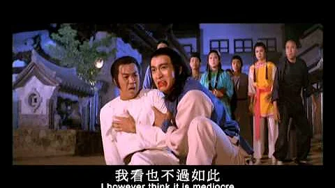 Opium And The Kung Fu Master  (1979) Shaw Brothers...