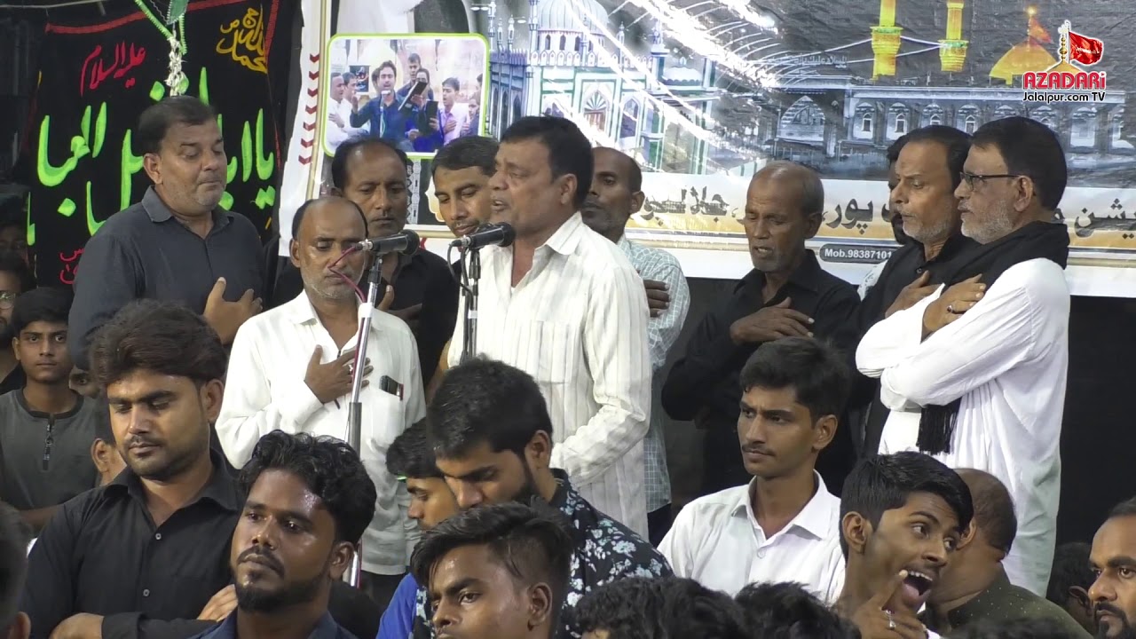 Lagti Hai Fufi Jaisi | Anjuman Imamia Kareempur Jalalpur | 18 Safar Matloobpur Jalalpur 2019