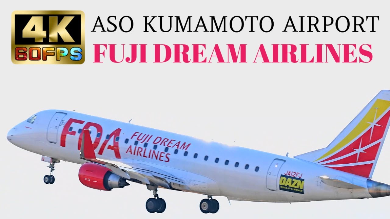 ✈️ FUJI DREAM AIRLINES 
