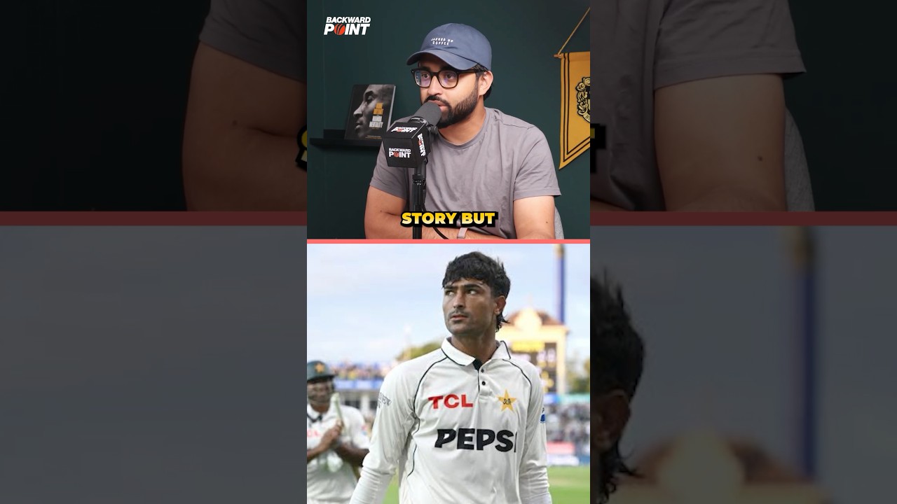 Will The PCB Destroy Razaullah?! | #shorts #cricket #razaullah