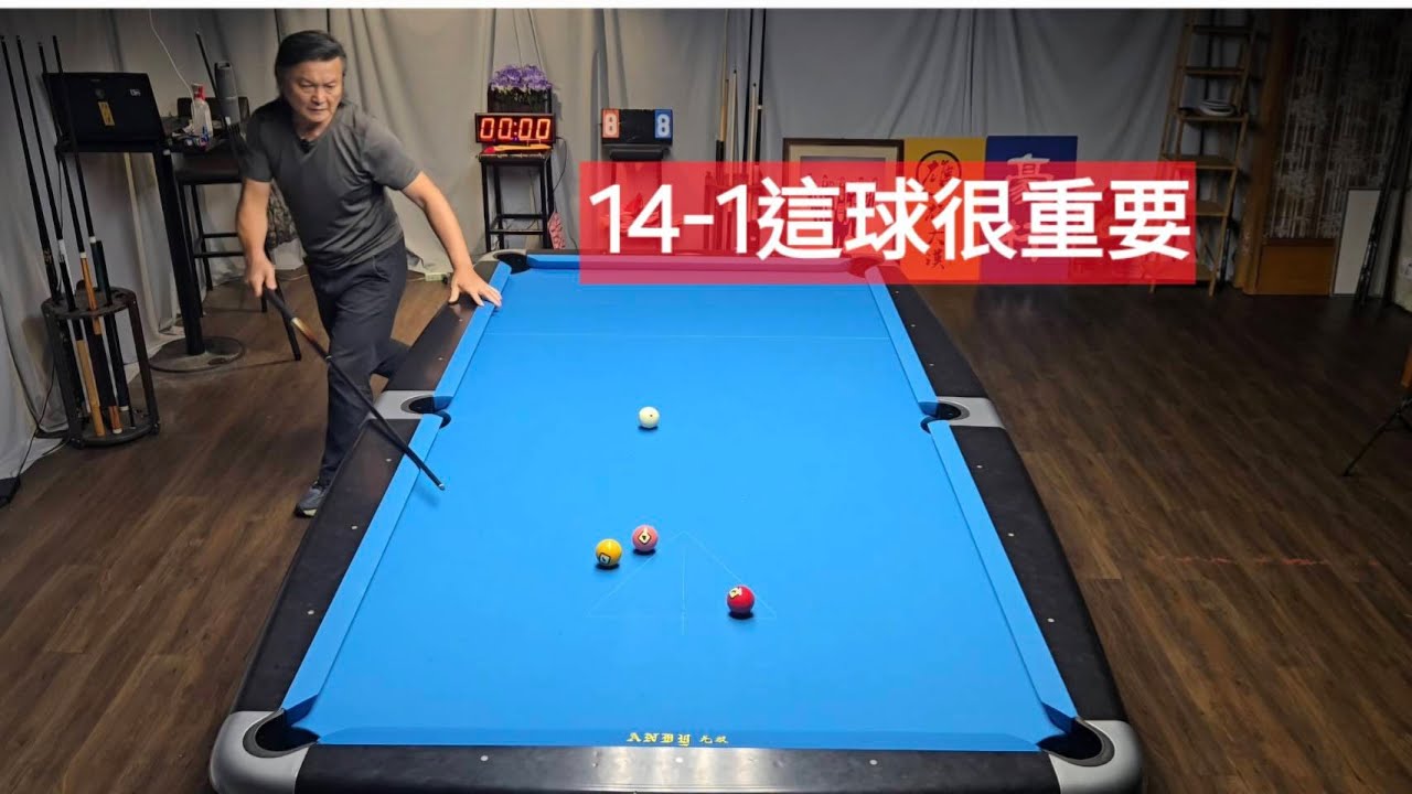 14-1 皇天不負苦心人 … 終於
