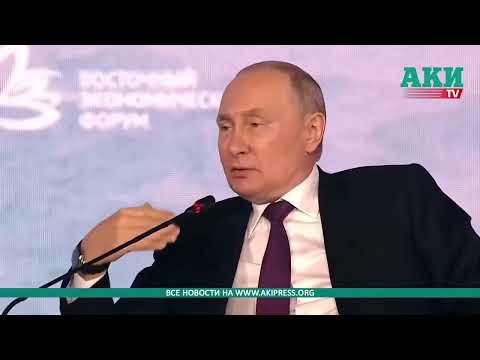 Выступление Владимира Путина