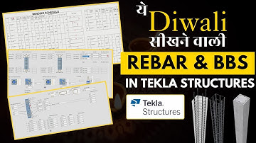 Master Rebar Detailing & BBS Creation in Tekla Structures