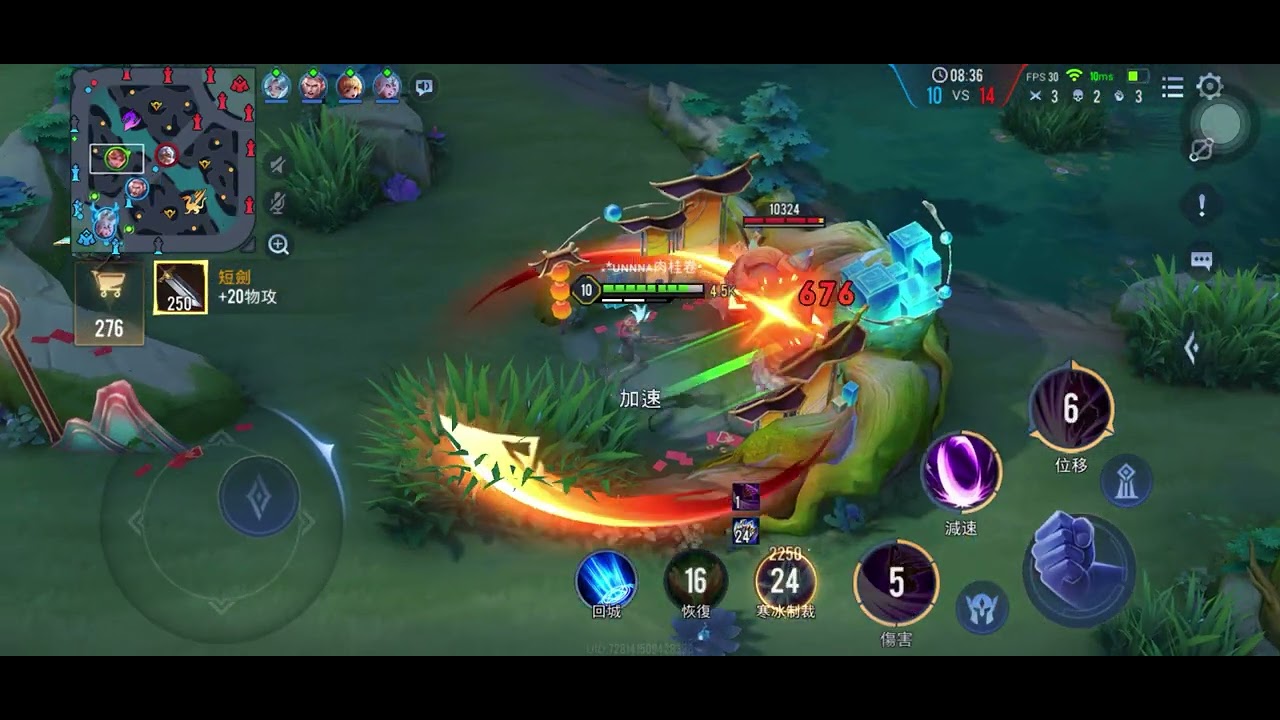 @garenaaovtw 傳說對決，本來要輸了，後來贏回來了，我把我們這隊金標的貼文放在這裡