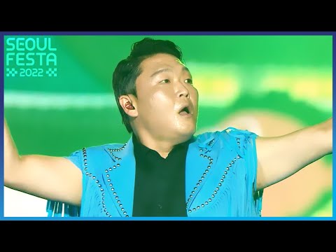 That That - PSY [SEOUL FESTA 2022 K-POP <strong>SUPER</strong> LIVE] | <strong>KBS</strong> WORLD TV 220812