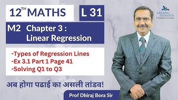 L 31 Maths 2 Chapter 3 Linear Regression | 12th Maths Maharashtra Board Exams 😀