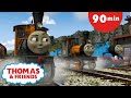 Thomas & Friends™🚂  James in the Dark | Season 14 Full Episodes! | Thomas the Train