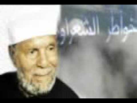 دعاء الشيخ الشعراوي المال والبنون Youtube