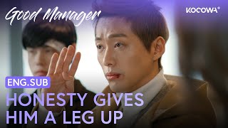 Namkoong Min Is No Easy Pushover Anymore | Good Manager EP5 | KOCOWA+