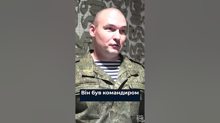 Сили оборони ліквідували російського генерал-майора Гудкова