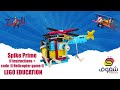 Spike Prime II instructions + code  II Helicopter game II  LEGO EDUCATION