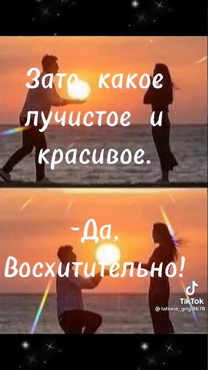 это вам - YouTube