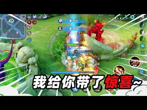 墨瑜：当不知火舞开心回城的时候，队友把兰陵王引过来，我谢谢你