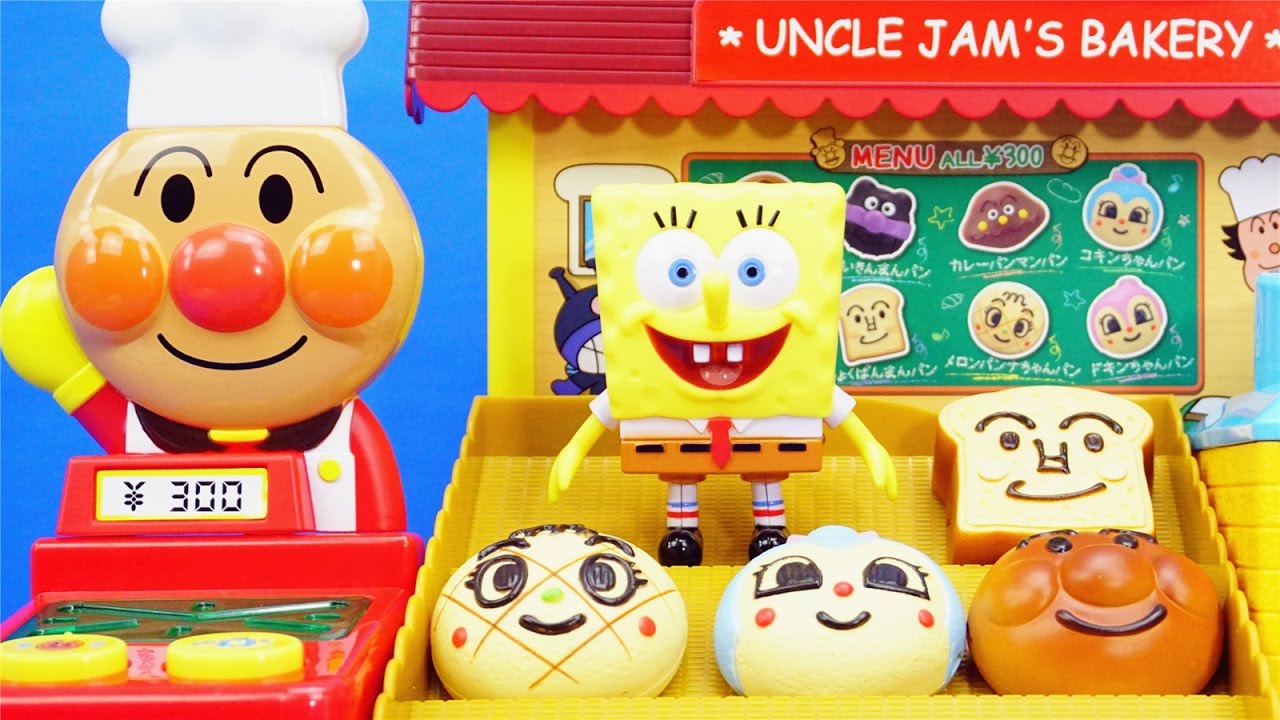面包超人 海綿寶寶買面包 過家家玩具 - YouTube