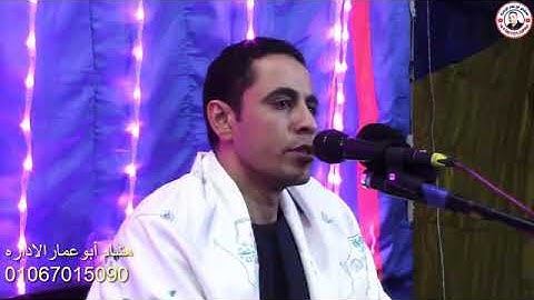 سورة يوسف "وما ابرئ نفسي" الشيخ أحمد كمال العيسوى