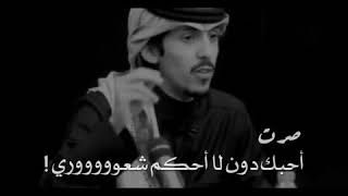 حالات واتس صرت احبك 💝💝