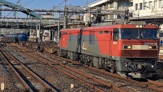 東武8000系8111編成とコラボ！《コキ4両 KS入場回送(交検)》JR貨物EH500 40号機[仙貨]+コキ4両+タキ18両が大宮駅4番線を通過！(臨8072列車・石油返空) 2024/2/10