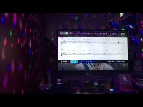 코인노래방 꾀꼬리 - 여행스케치 “별이 진다네” cover (20180904)