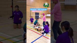 Volleyball 🇯🇵 Smashing ABS Challenge 😱😱 #volleyballwelisl #shorts
