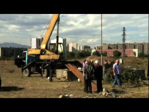 განახლებადი  ალტერნატივა