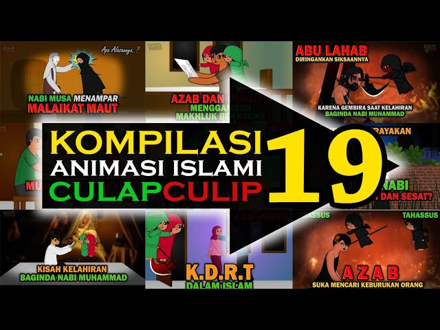 KOMPILASI 19 Animasi Islami CulapCulip class=