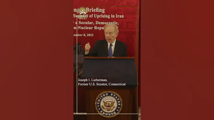 Sen Joseph Lieberman praises NCRI and MEK for lighting the candle of hope across Iran