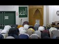 Jumuah Khutba 7 25 2025 Live Masjid As Sabur Las Vegas NV USA Jumuah Khutba 7 25 2025 Live Masjid As Sabur Las Vegas NV USA
