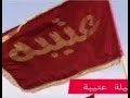 جاكم المواط والهيلا بعاصفة المزاين اداء خالد العذب جاكم المواط والهيلا بعاصفة المزاين اداء خالد العذب